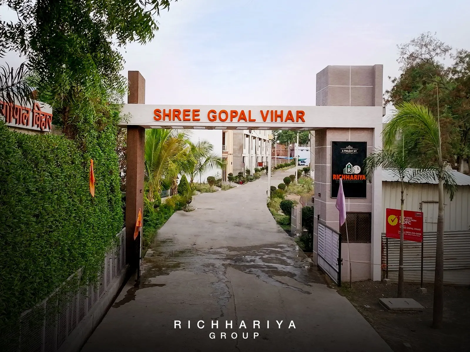 Garden view at Shree Gopal Vihar